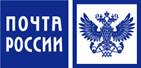 Почта России в Ижевске предлагает участникам III Фестиваля исторической реконструкции «Русь дружинная» отправить открытки в любую точку мира